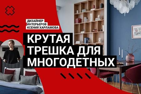 10 идей по украшению опалубки дома: креативные способы придания уникального стиля вашему строительству