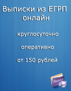 Зачем нужна фаска в опалубке: основные функции и преимущества