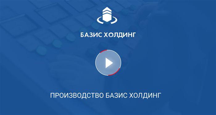 Узнайте, как правильно использовать телескопическую стойку для опалубки